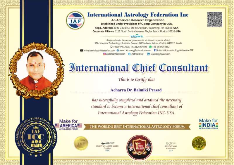 Certificate Of Achievement